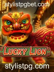 Descubra o Fascinante Mundo de LuckyLion: Regras e Introdução